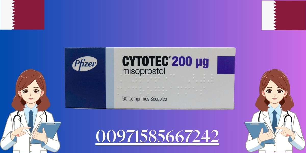 أفق مدينة الدوحة في قطر