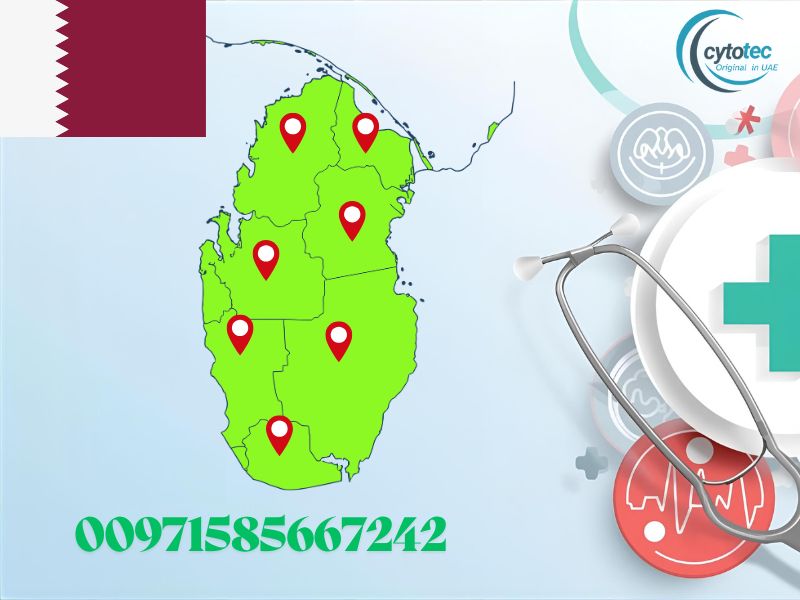 خريطة مدن قطر